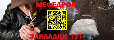 хмурый Можга