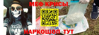 хмурый Можга