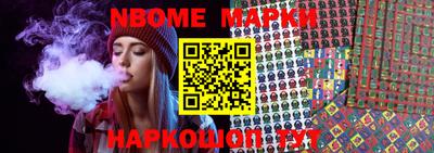 apvp Моздок