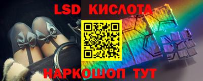 хмурый Можга
