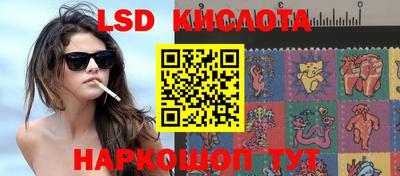 бошки Можайск