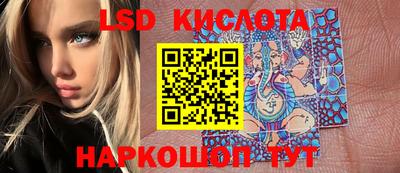 apvp Моздок