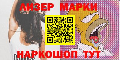apvp Моздок