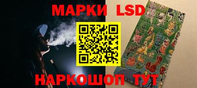 apvp Моздок