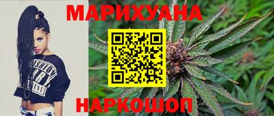 хмурый Можга