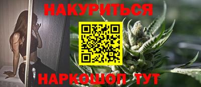 бошки Можайск