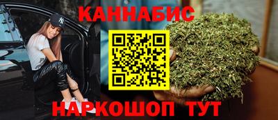 хмурый Можга