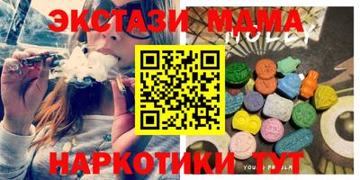 хмурый Можга
