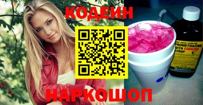 хмурый Можга