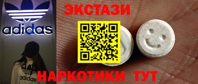 хмурый Можга
