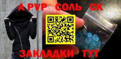хмурый Можга