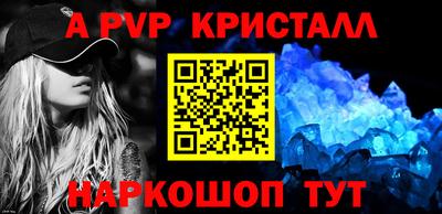 хмурый Можга