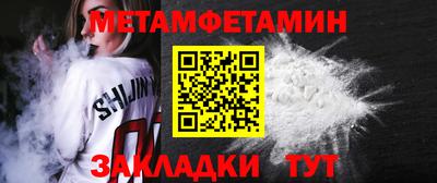 apvp Моздок