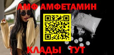 бошки Можайск