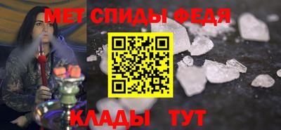 apvp Моздок