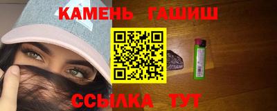 apvp Моздок