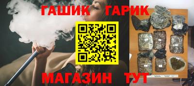 хмурый Можга