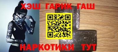 apvp Моздок