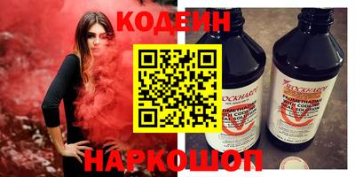 apvp Моздок