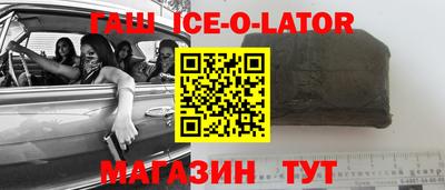 apvp Моздок