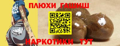 хмурый Можга