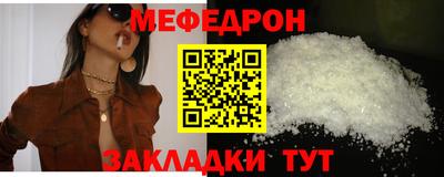 хмурый Можга
